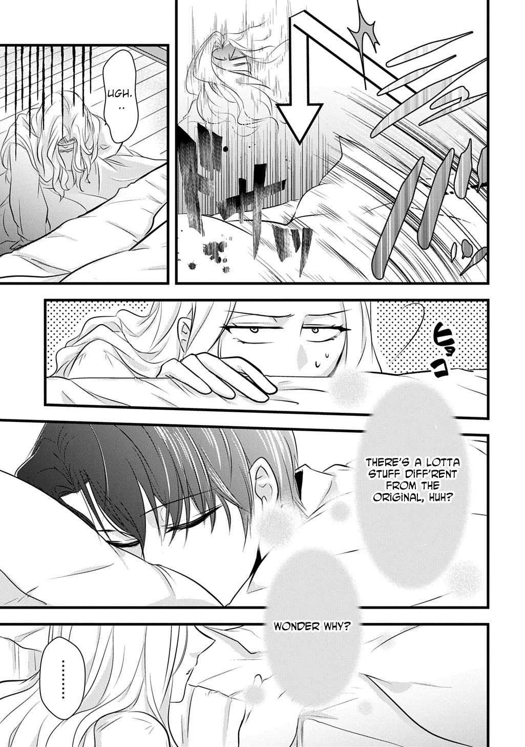 I Know, Dear Husband — The Doormat Heroine Recalls Her Past Life as an Osaka Auntie. Chapter 4 Page 17